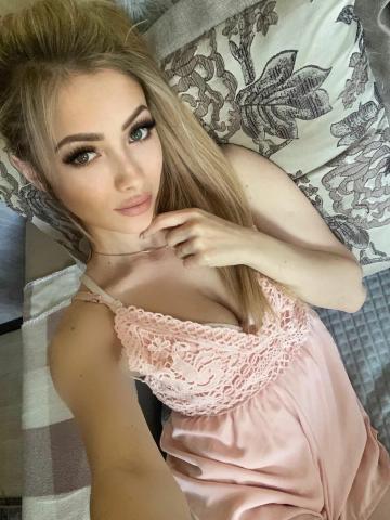 Майя