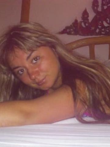 Елена